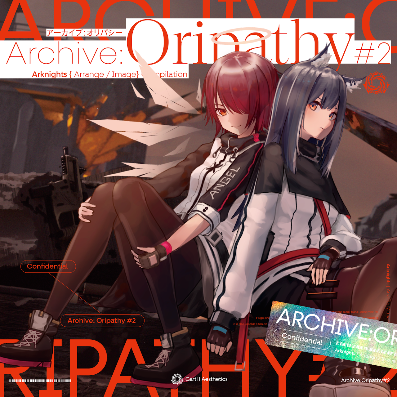 Archive: Oripathy#2